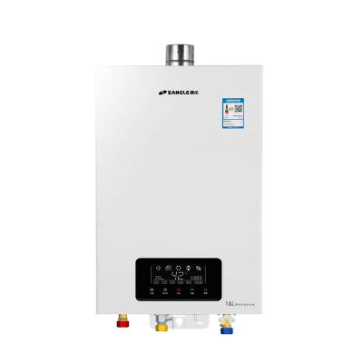 Chauffe-eau au gaz JSQ30-16T-L