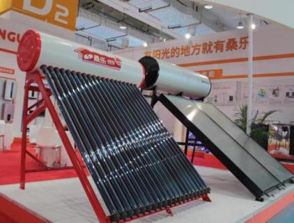 Le groupe Sangle est apparu à la 17e conférence internationale sur l’utilisation de l’énergie solaire en Chine (Jinan) en 2022